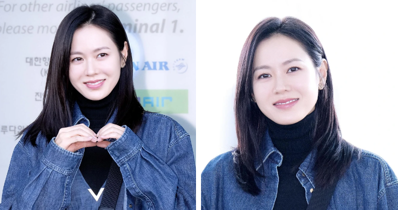 son ye jin
