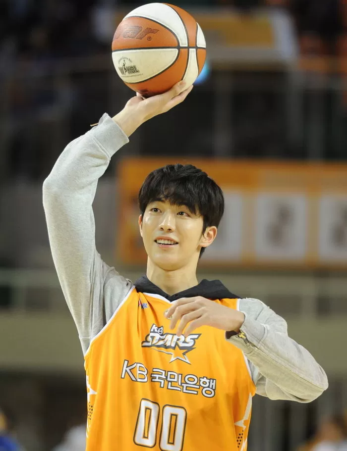 nam joo hyuk