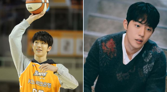 Nam Joo-hyuk -thumbnail