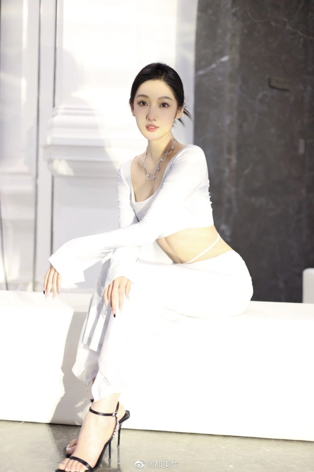 Du Meizhu