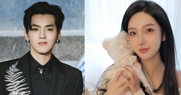 kris wu my zhu thumbnail