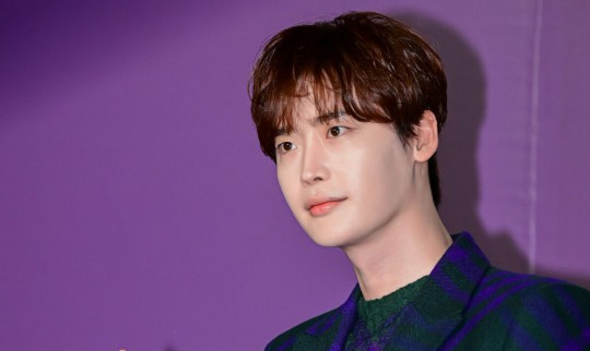 lee jong suk-thumbnail