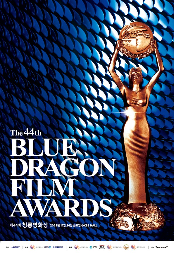 blue dragon film awards