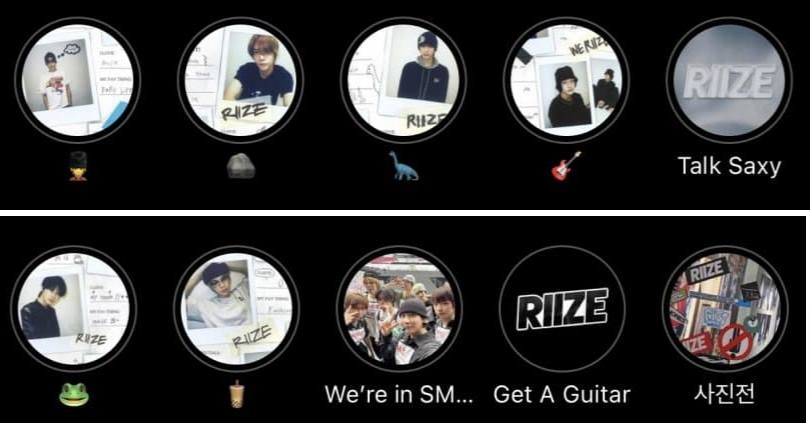 highlight riize