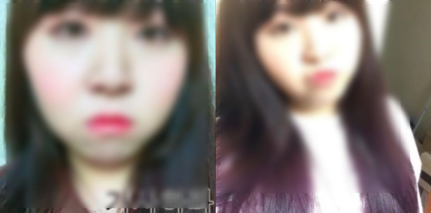 sojang