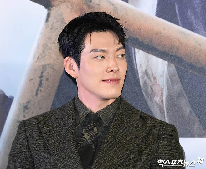 kim woo bin