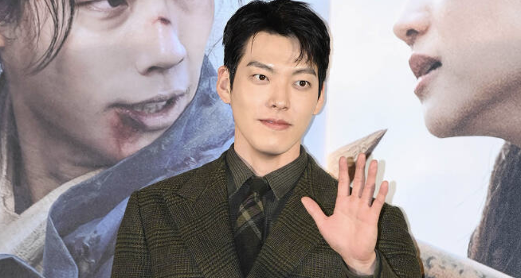kim woo bin