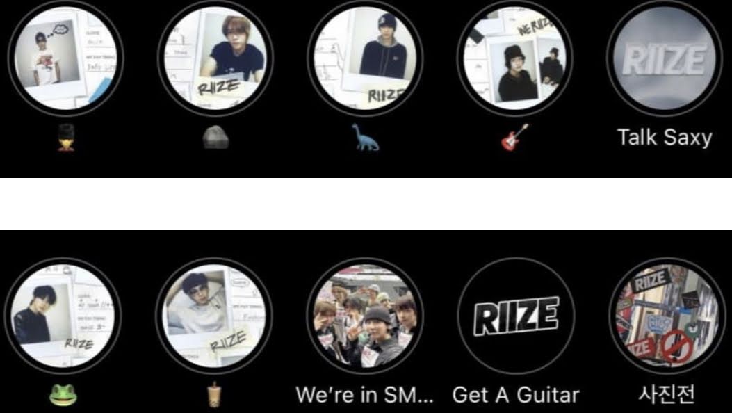 riize