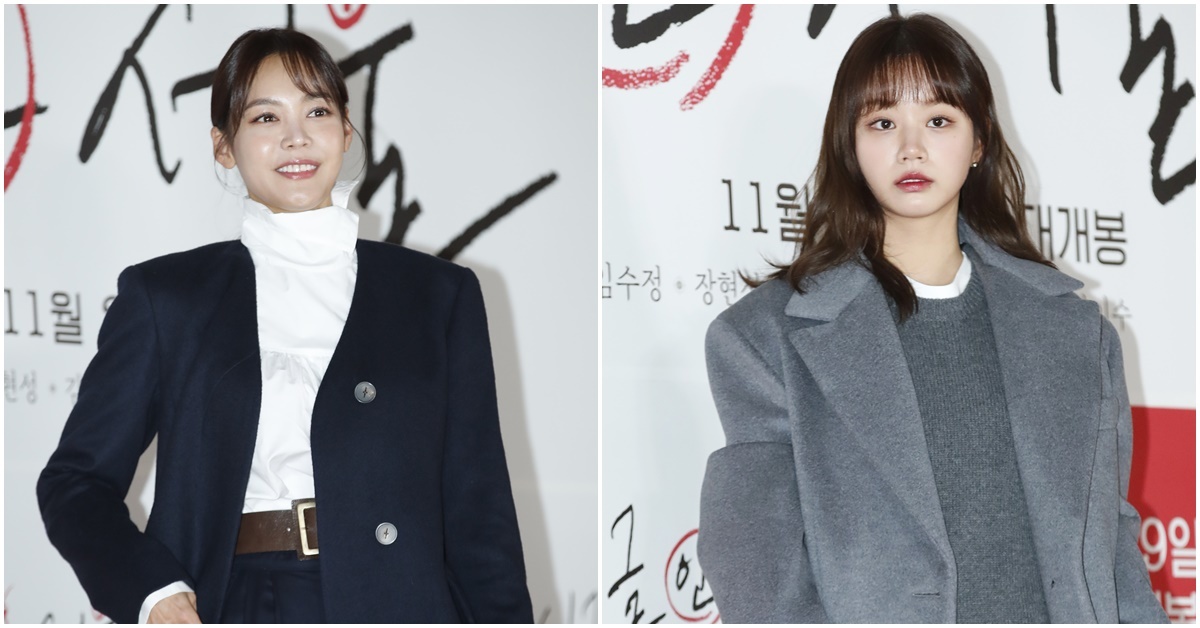 Hyeri ahn hyun mo