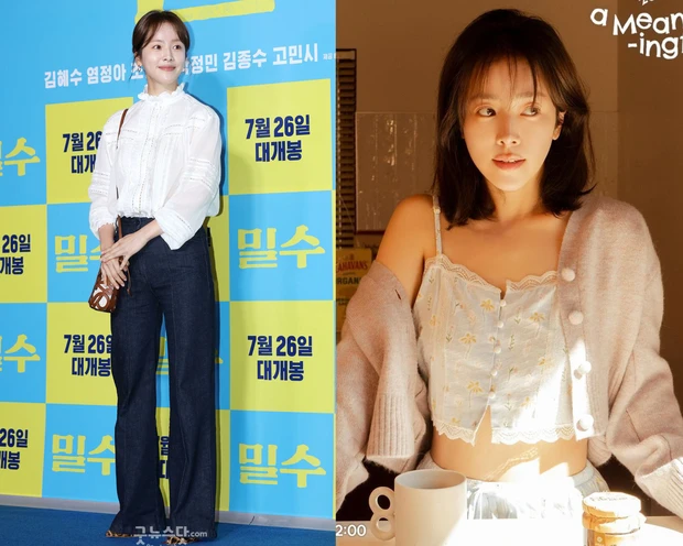 han ji min