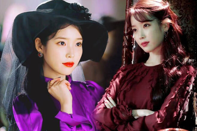 iu