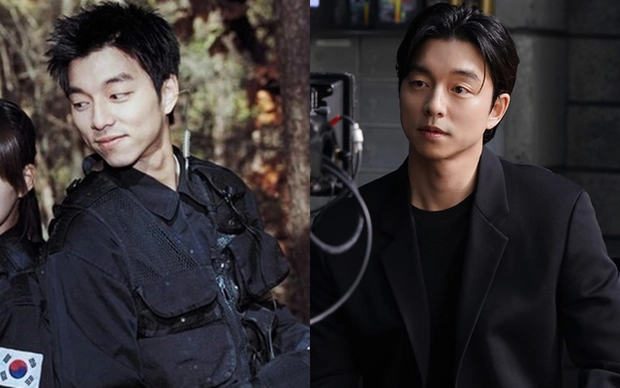  Gong Yoo 