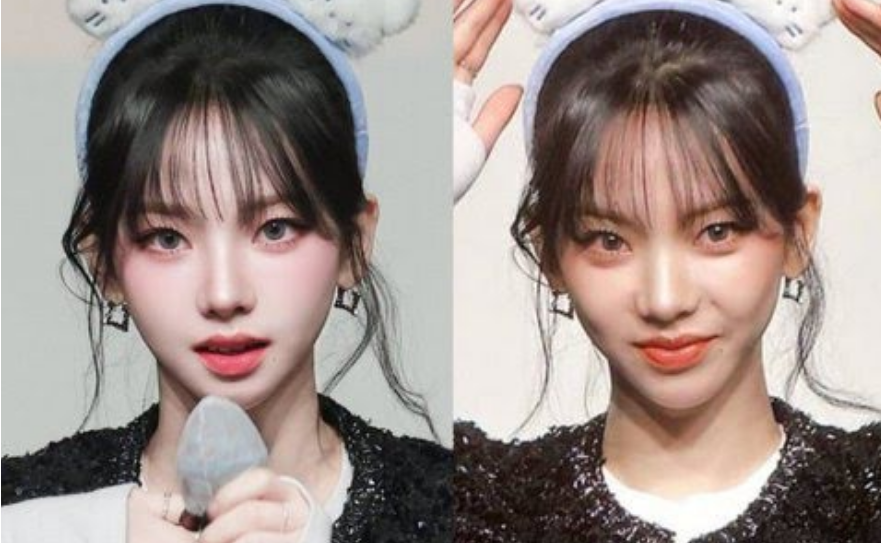 aespa karina thumbnail