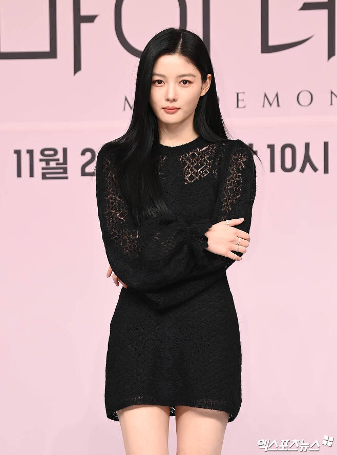 my demon kim yoo-jung