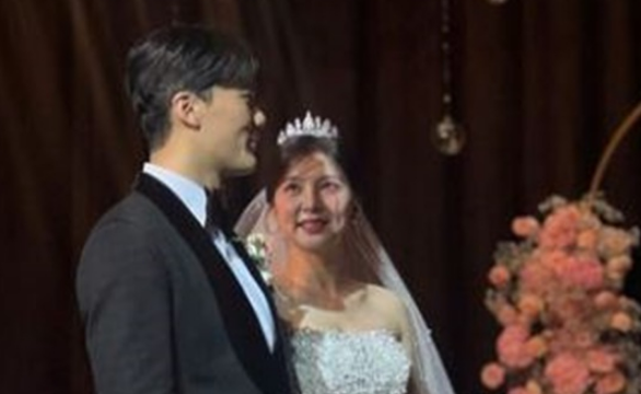 haein thumbnail