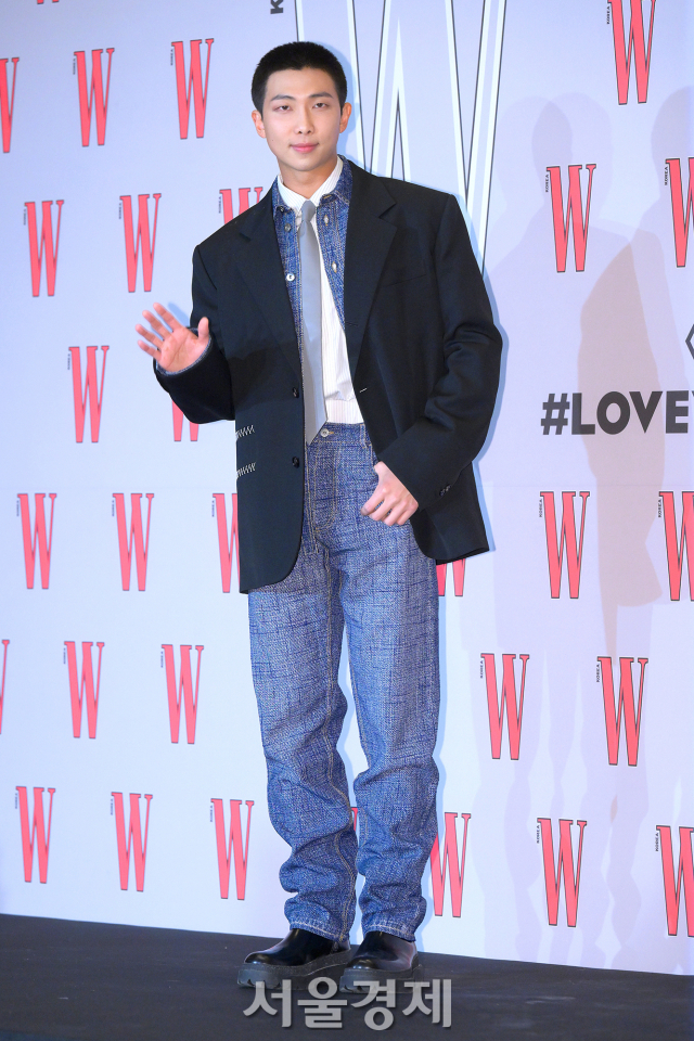bts rm