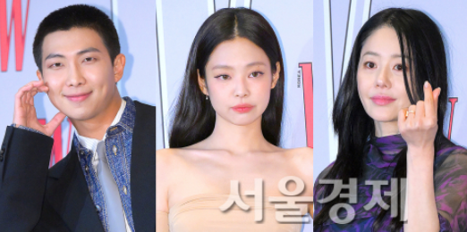 RM Jennie Blackpink, Hyunjung Go thumbnail