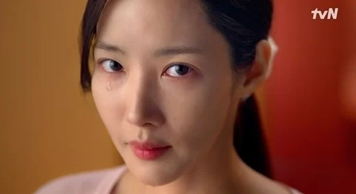 park min young