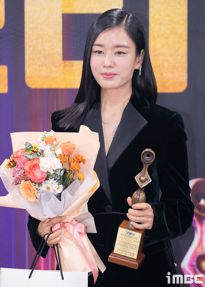 Ahn Eun-jin