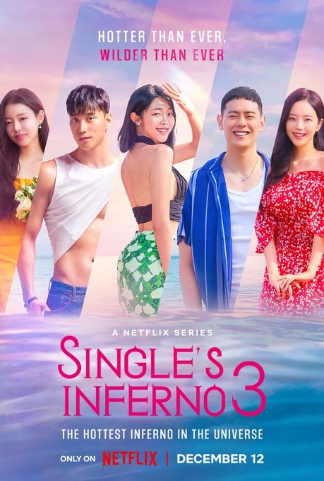 Single's Inferno 3