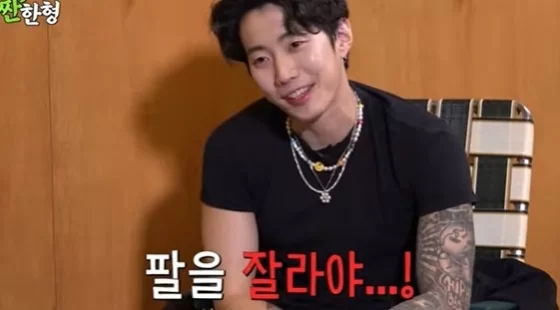 jay park