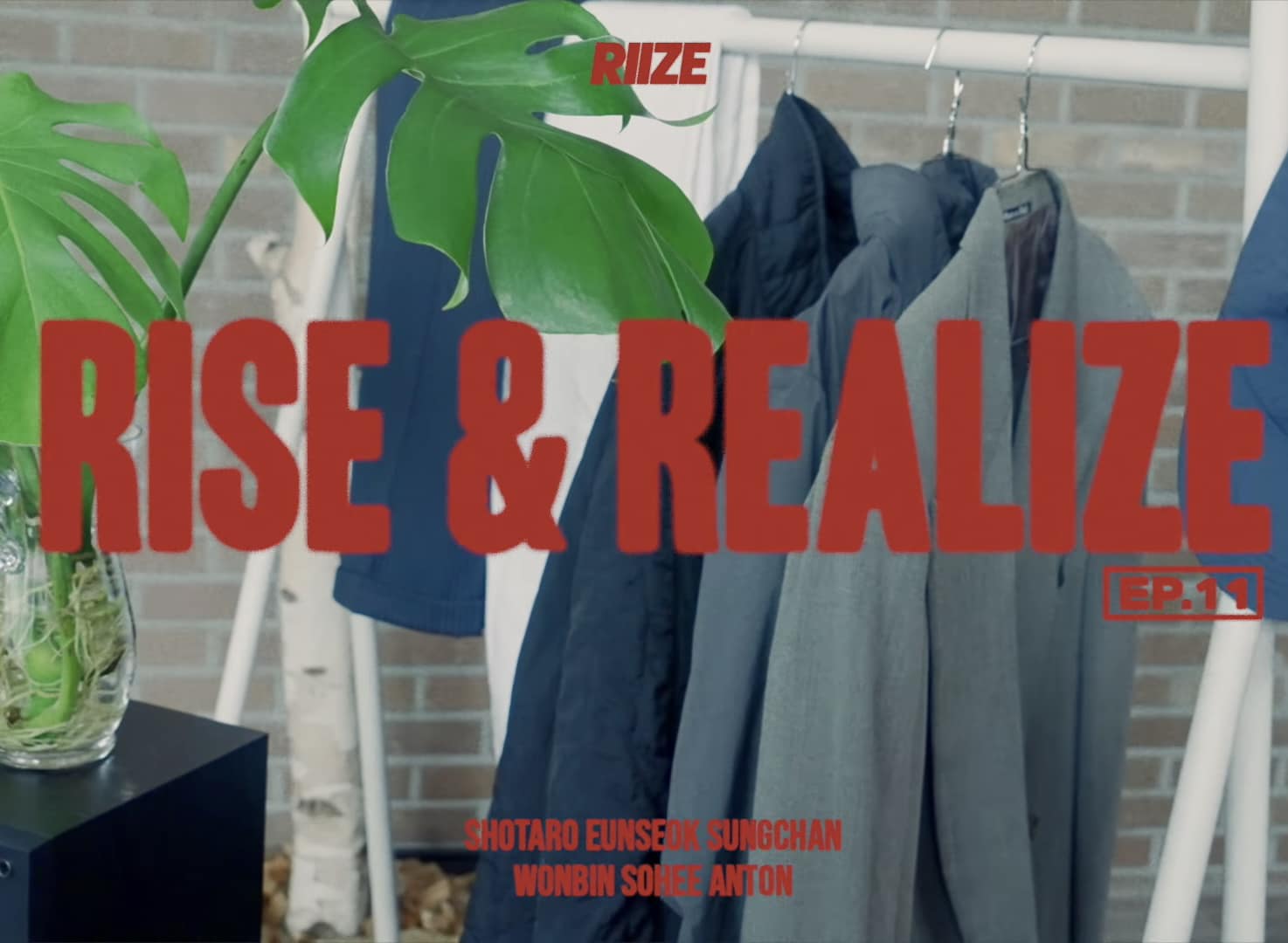 riize