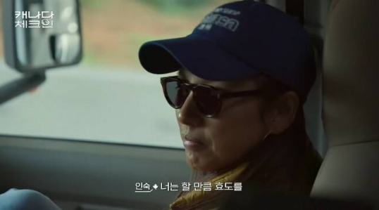 Lee Hyo-ri