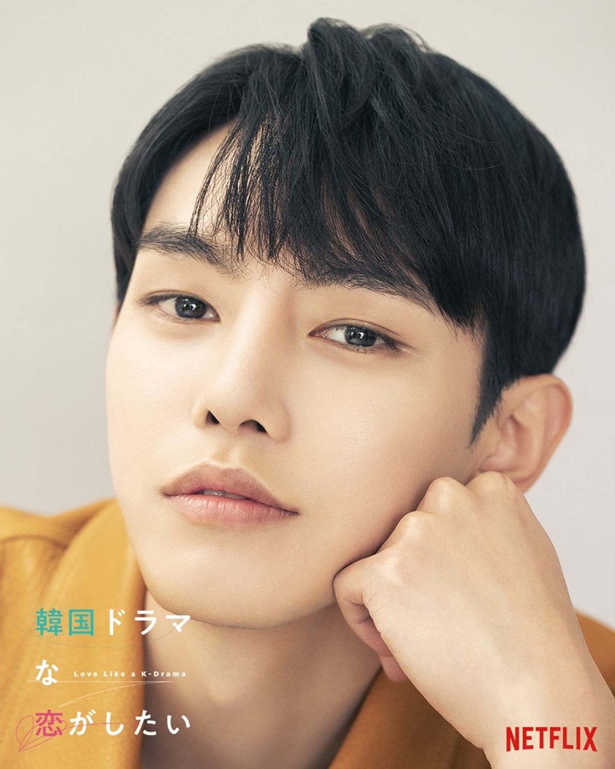 Kim Won-sik