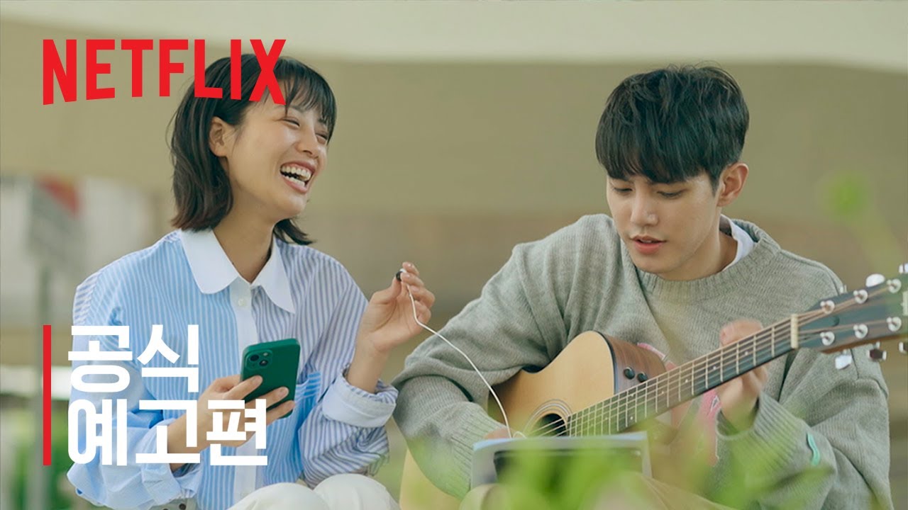 i want to love like a k drama