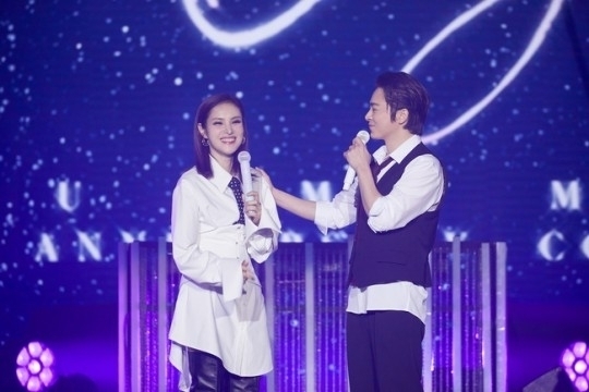 Jo Jung-seok Gummy
