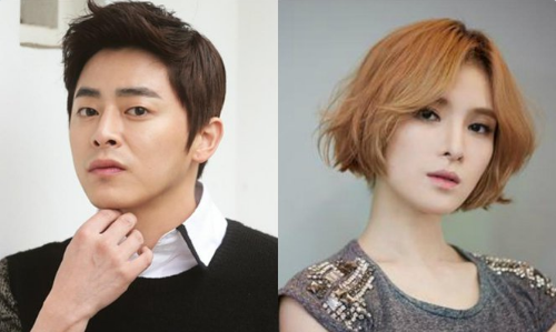 Jo Jung-seok Gummy-thumbnail