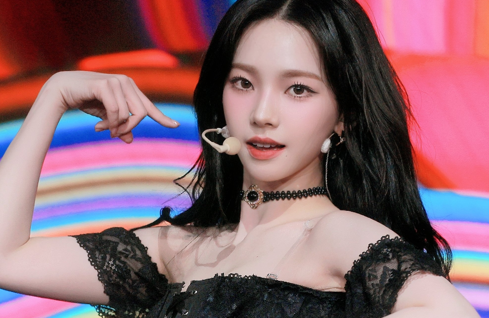 aespa karina thumbnail