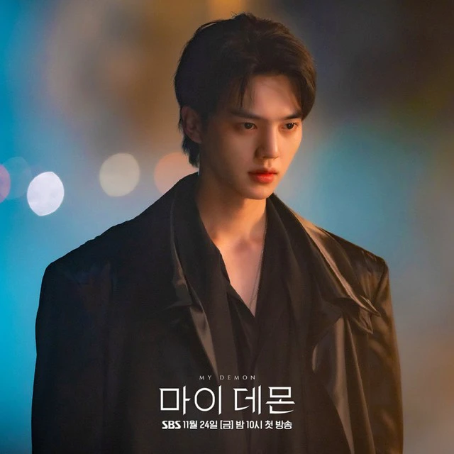 song kang my demon