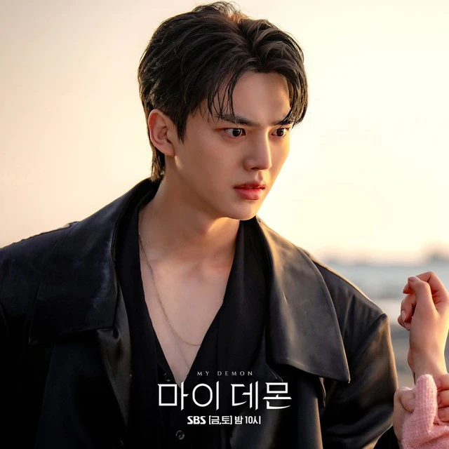 song kang my demon