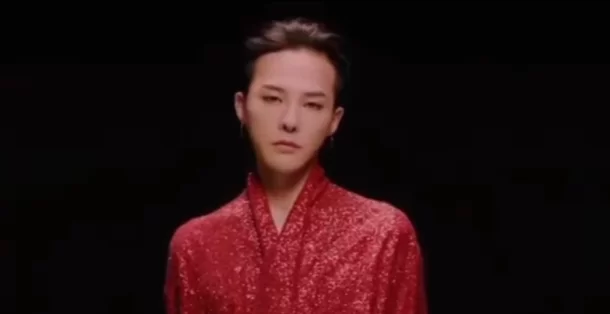 g dragon