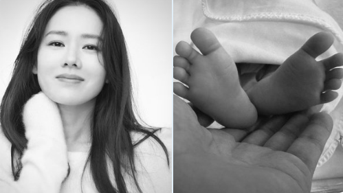 Son Ye-jin-son
