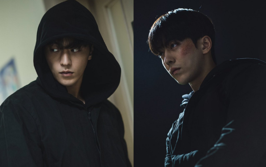 nam joo hyuk