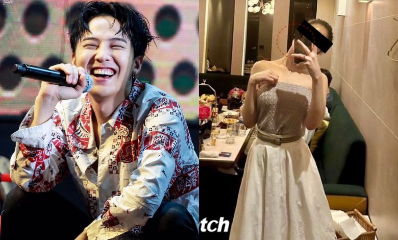 G-Dragon