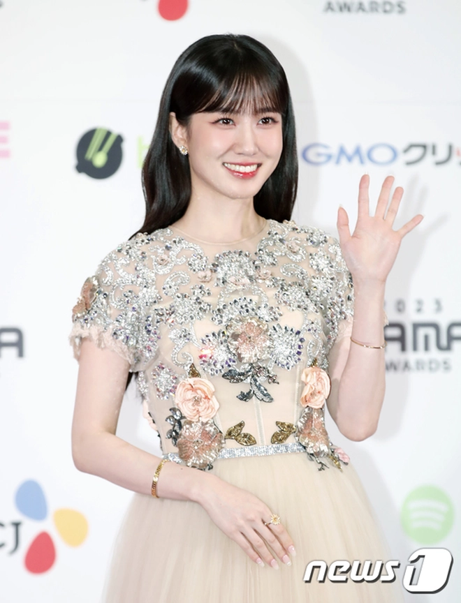 Park Eun Bin