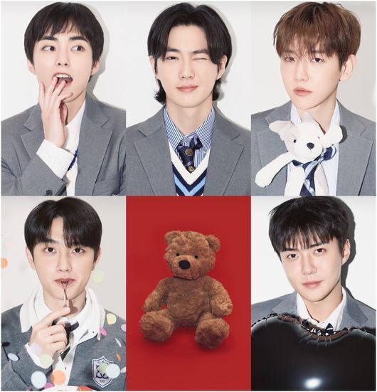 exo