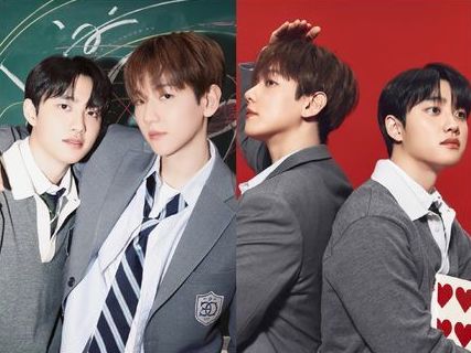 exo