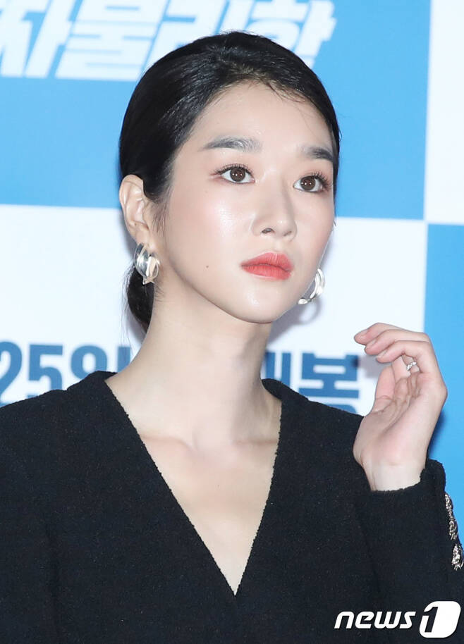 seo ye ji
