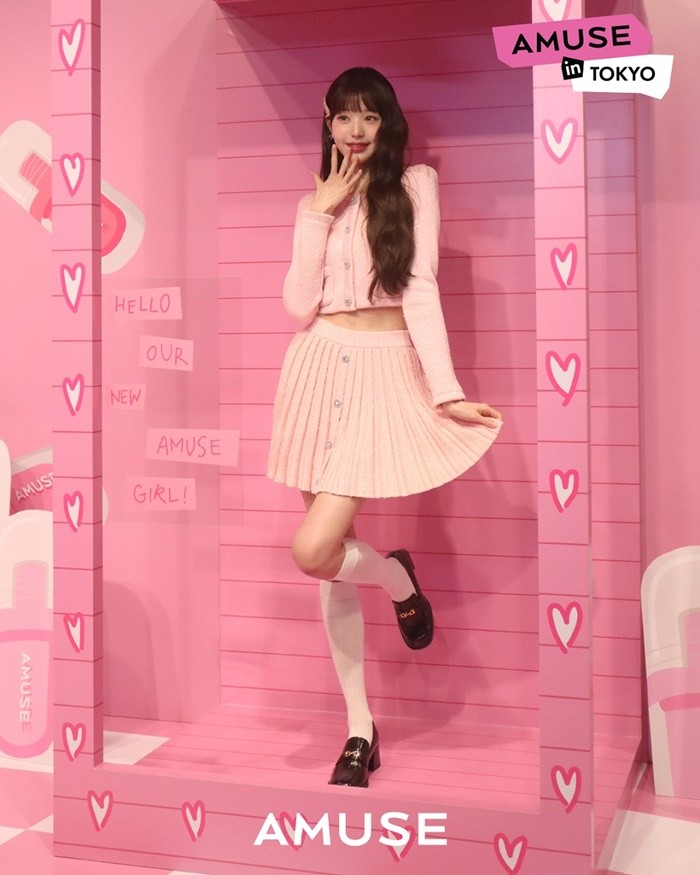 Jang Won-young