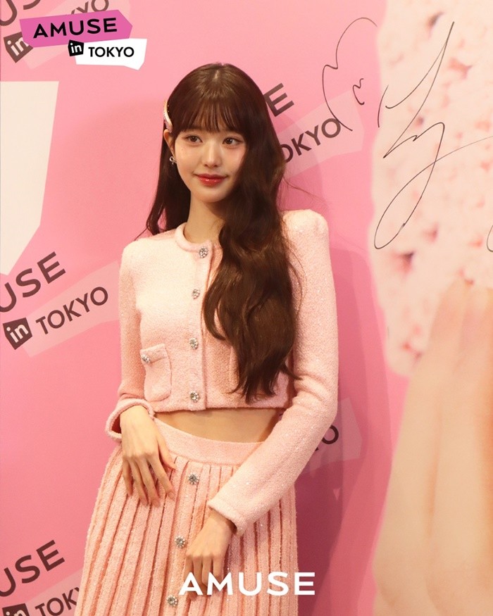 Jang Won-young