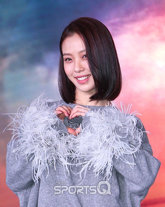 go min si