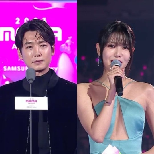 Jung Kyung-ho Choi Soo-young