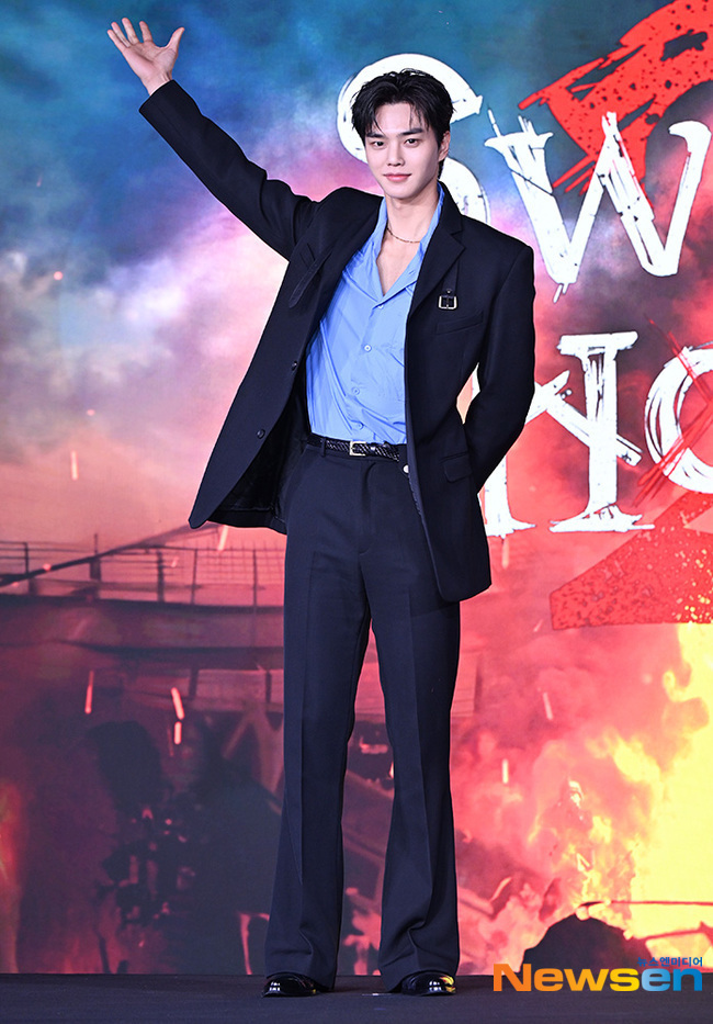 song kang