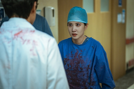 Hyper Knife park eun bin