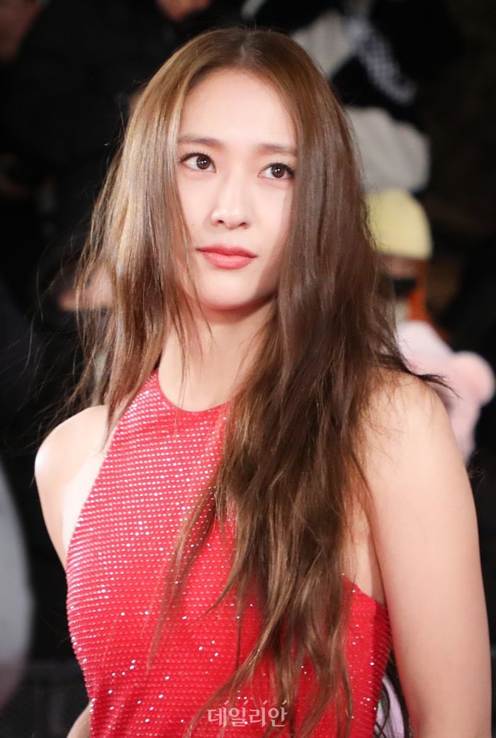 Krystal