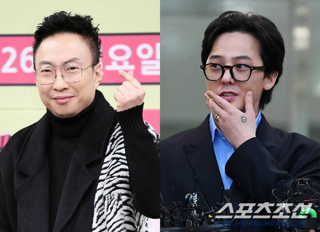 Park Myung-soo G-Dragon